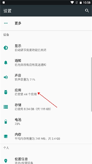 POCO相机最新版_https://www.houzisoft.com_摄影图像_第1张