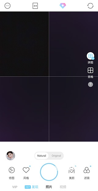 soda相机安卓版_https://www.houzisoft.com_手机美化_第5张