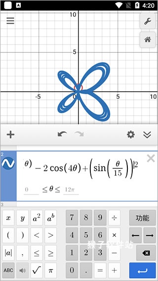 Desmos函数绘图工具_https://www.houzisoft.com_学习办公_第3张