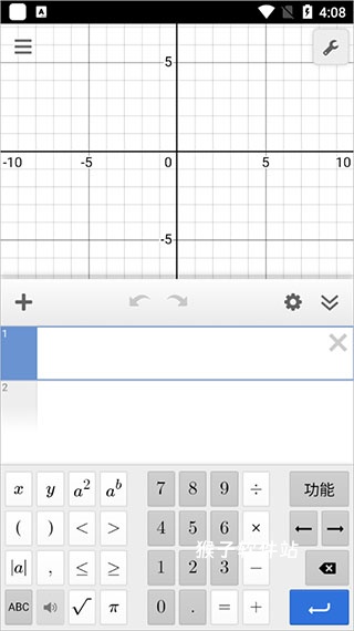 Desmos函数绘图工具_https://www.houzisoft.com_学习办公_第7张
