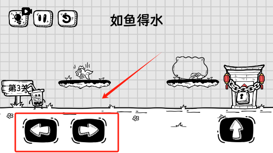 奶茶大冒险免广告_https://www.houzisoft.com_休闲益智_第2张