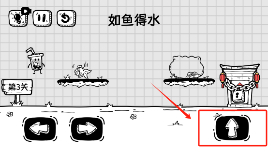 奶茶大冒险免广告_https://www.houzisoft.com_休闲益智_第3张