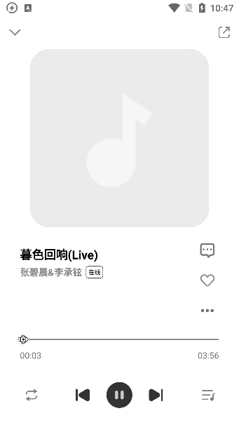 方格音乐官网版_https://www.houzisoft.com_影音视频_第3张