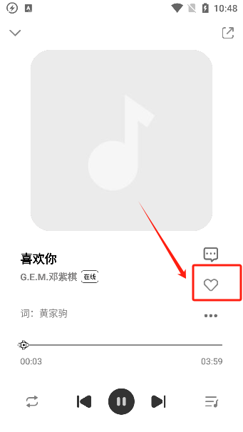 方格音乐官网版_https://www.houzisoft.com_影音视频_第5张