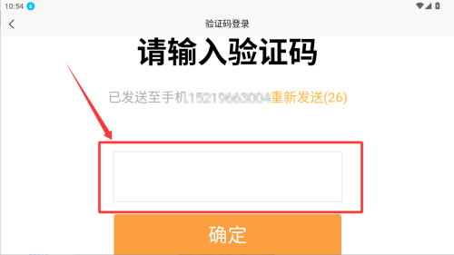 快鸭驾考app最新版_https://www.houzisoft.com_学习办公_第4张