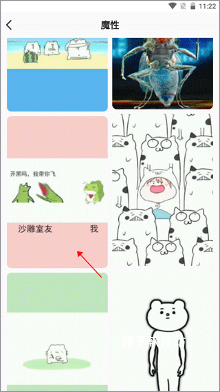 高清动态壁纸大全免费_https://www.houzisoft.com_手机美化_第2张