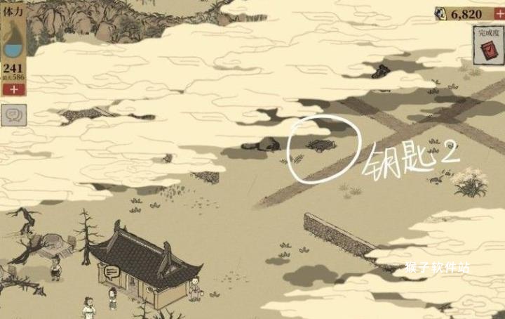 江南百景图鹿饮溪放哪_https://www.houzisoft.com_游戏攻略_第4张