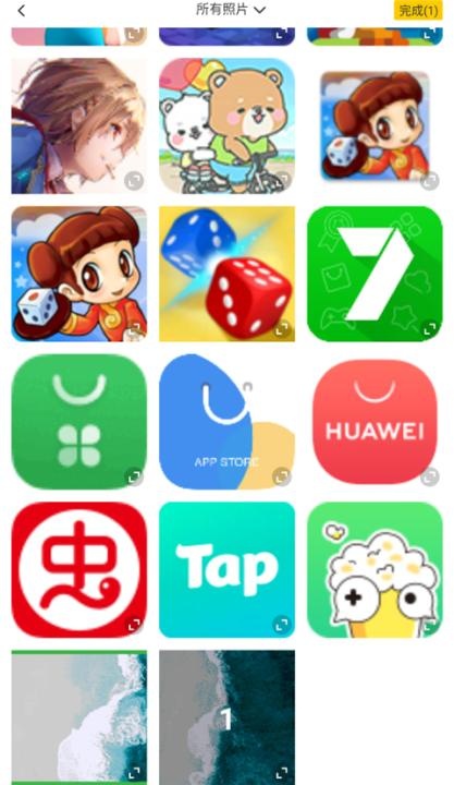 修改相机水印app_https://www.houzisoft.com_手机美化_第1张