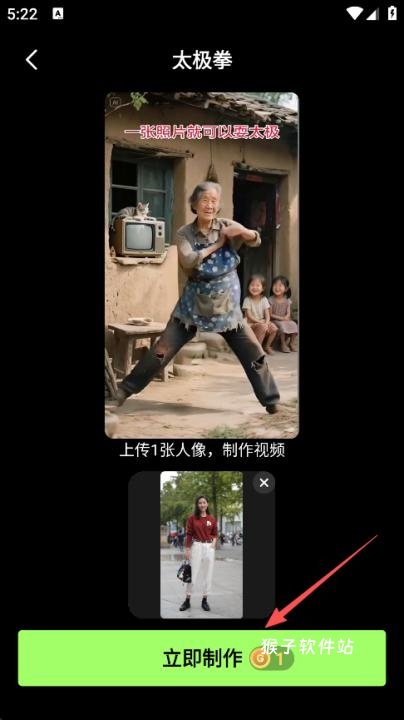 妙景app官网_https://www.houzisoft.com_摄影图像_第6张