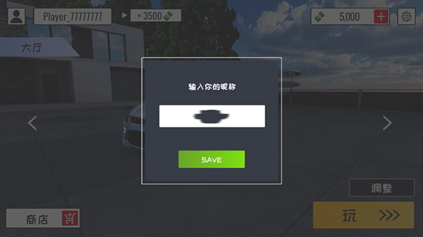 定制俱乐部安装手机版最新_https://www.houzisoft.com_体育竞技_第1张