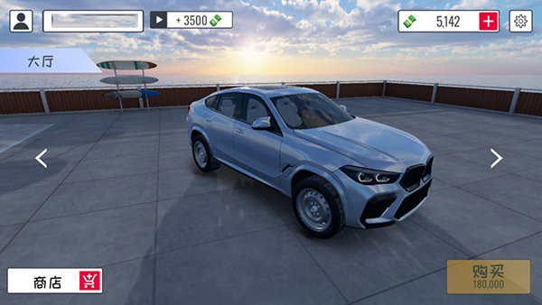 定制俱乐部安装手机版最新_https://www.houzisoft.com_体育竞技_第3张
