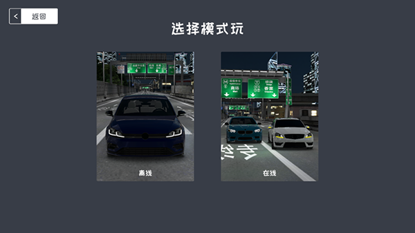 定制俱乐部安装手机版最新_https://www.houzisoft.com_体育竞技_第5张