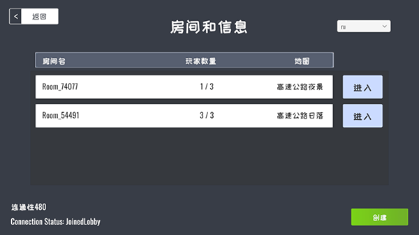 定制俱乐部安装手机版最新_https://www.houzisoft.com_体育竞技_第6张