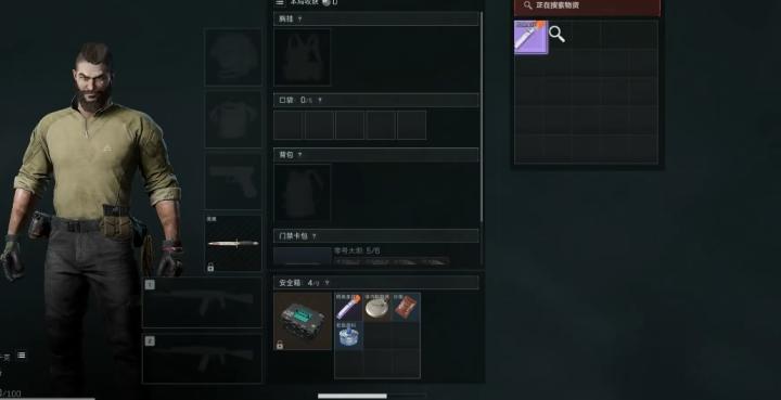 三角洲行动手游怎么探头_游戏攻略_第3张_猴子软件站 三角洲行动手游怎么探头_https://www.houzisoft.com_游戏攻略_第3张