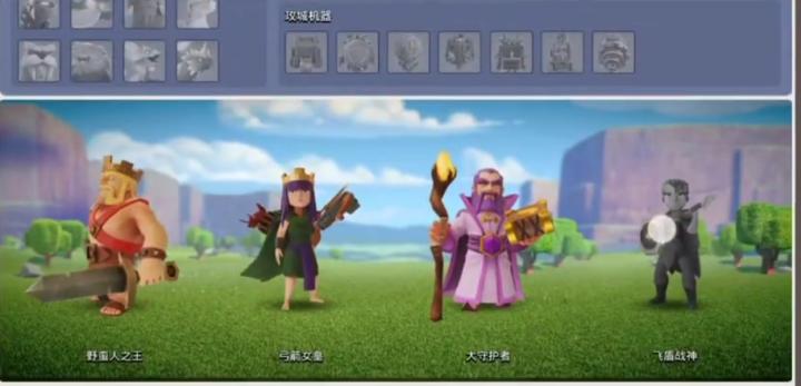 部落冲突怎么多钻石_https://www.houzisoft.com_游戏攻略_第3张