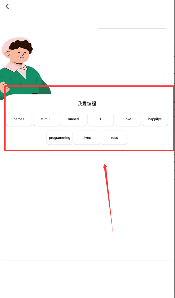 卓识智多星专业版_学习办公_第1张_猴子软件站 卓识智多星专业版_https://www.houzisoft.com_学习办公_第1张