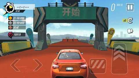 极速竞速街头赛车_体育竞技_第2张_猴子软件站 极速竞速街头赛车_https://www.houzisoft.com_体育竞技_第2张