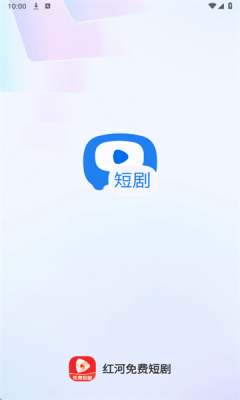 红河免费短剧app免费版_影音视频_第3张_猴子软件站 红河免费短剧app免费版_https://www.houzisoft.com_影音视频_第3张