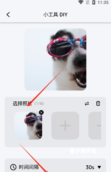 DIY主题组件库_手机美化_第6张_猴子软件站 DIY主题组件库_https://www.houzisoft.com_手机美化_第6张