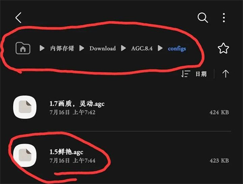 Google相机app官方版_摄影图像_第1张_猴子软件站 Google相机app官方版_https://www.houzisoft.com_摄影图像_第1张