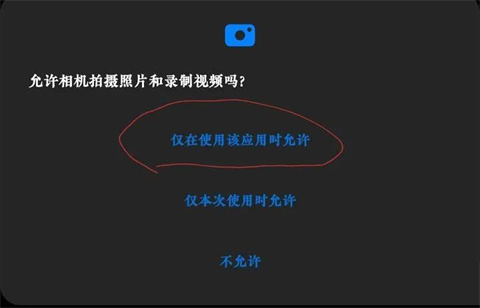 Google相机app官方版_摄影图像_第2张_猴子软件站 Google相机app官方版_https://www.houzisoft.com_摄影图像_第2张