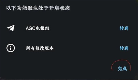 Google相机app官方版_摄影图像_第3张_猴子软件站 Google相机app官方版_https://www.houzisoft.com_摄影图像_第3张