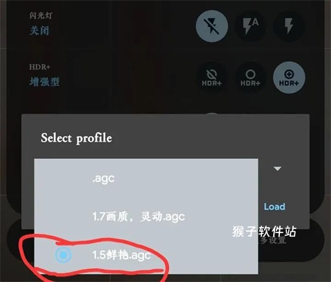 Google相机app官方版_摄影图像_第7张_猴子软件站 Google相机app官方版_https://www.houzisoft.com_摄影图像_第7张
