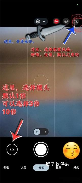 Google相机app官方版_摄影图像_第9张_猴子软件站 Google相机app官方版_https://www.houzisoft.com_摄影图像_第9张