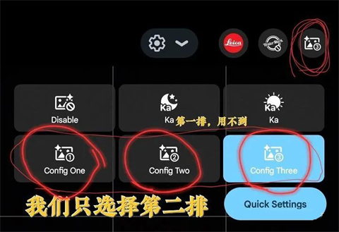 Google相机app官方版_摄影图像_第10张_猴子软件站 Google相机app官方版_https://www.houzisoft.com_摄影图像_第10张