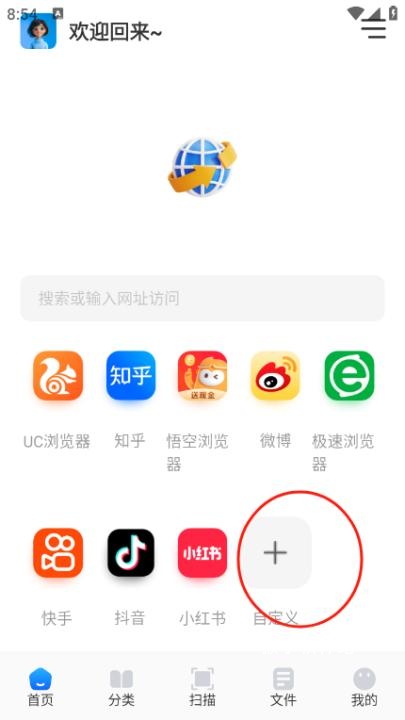 青蛙浏览器官方版_新闻阅读_第5张_猴子软件站 青蛙浏览器官方版_https://www.houzisoft.com_新闻阅读_第5张