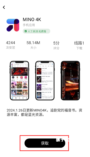 软件仓库官网版_学习办公_第2张_猴子软件站 软件仓库官网版_https://www.houzisoft.com_学习办公_第2张