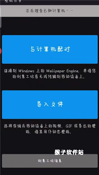 最新壁纸2026_https://www.houzisoft.com_手机美化_第2张