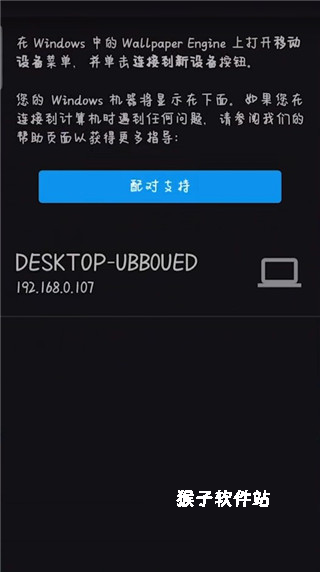 最新壁纸2026_https://www.houzisoft.com_手机美化_第3张
