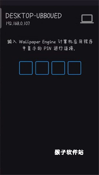 最新壁纸2026_https://www.houzisoft.com_手机美化_第4张