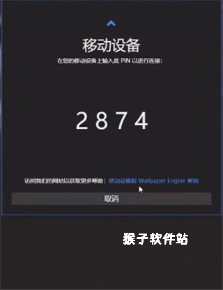 最新壁纸2026_https://www.houzisoft.com_手机美化_第7张