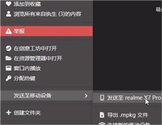 最新壁纸2026_https://www.houzisoft.com_手机美化_第8张
