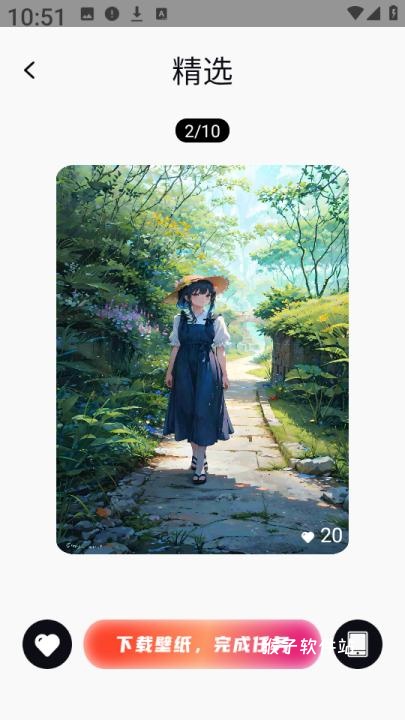 静动壁纸app_手机美化_第2张_猴子软件站 静动壁纸app_https://www.houzisoft.com_手机美化_第2张