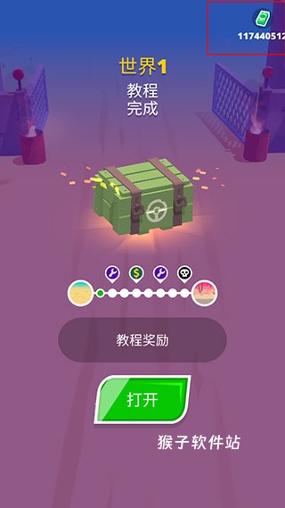 沙漠骑手最新版_体育竞技_第3张_猴子软件站 沙漠骑手最新版_https://www.houzisoft.com_体育竞技_第3张