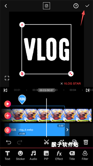 VlogStar_手机美化_第5张_猴子软件站 VlogStar_https://www.houzisoft.com_手机美化_第5张