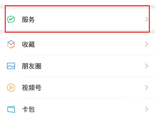 酷狗语音app安装最新版_影音视频_第5张_猴子软件站 酷狗语音app安装最新版_https://www.houzisoft.com_影音视频_第5张