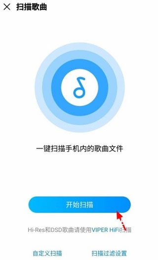 酷狗语音app安装最新版_影音视频_第10张_猴子软件站 酷狗语音app安装最新版_https://www.houzisoft.com_影音视频_第10张