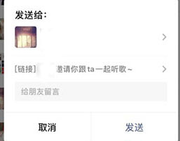 酷狗语音app安装最新版_影音视频_第14张_猴子软件站 酷狗语音app安装最新版_https://www.houzisoft.com_影音视频_第14张