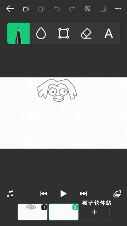 动画制作大师免费版_系统工具_第3张_猴子软件站 动画制作大师免费版_https://www.houzisoft.com_系统工具_第3张