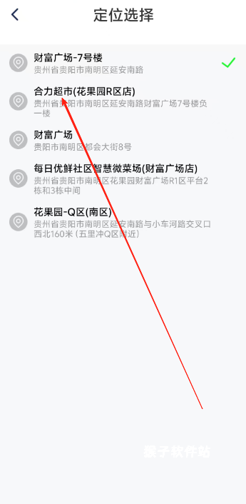 高清实况全能相机安装手机版_摄影图像_第2张_猴子软件站 高清实况全能相机安装手机版_https://www.houzisoft.com_摄影图像_第2张