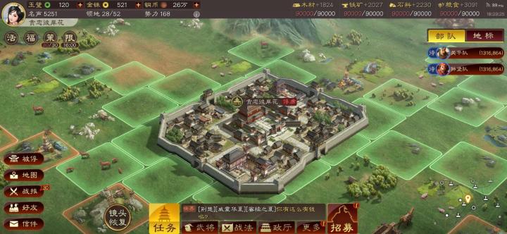 三国志战略版平民吴弓怎么组_游戏攻略_第1张_猴子软件站 三国志战略版平民吴弓怎么组_https://www.houzisoft.com_游戏攻略_第1张