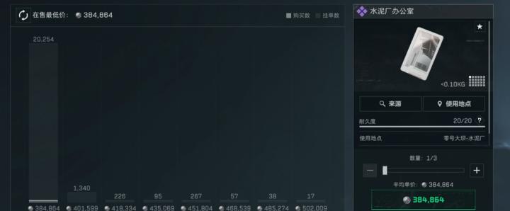 三角洲行动大卫任务怎么做_游戏攻略_第2张_猴子软件站 三角洲行动大卫任务怎么做_https://www.houzisoft.com_游戏攻略_第2张