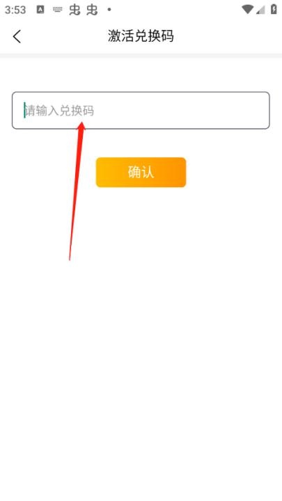 优题宝app安装免费_https://www.houzisoft.com_学习办公_第10张
