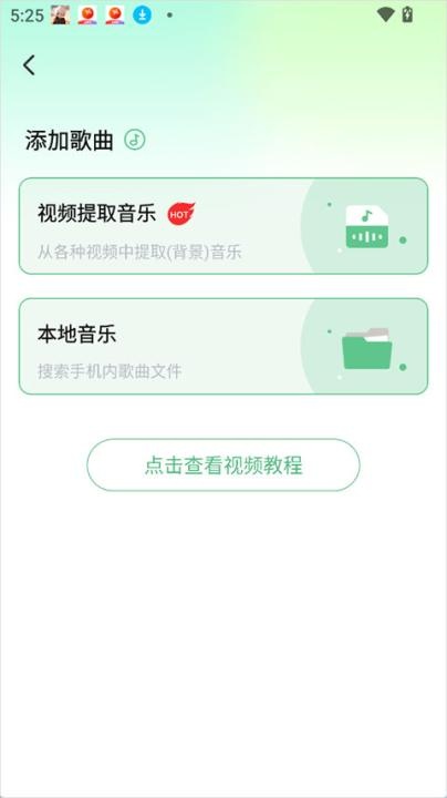 千千畅听安装_影音视频_第2张_猴子软件站 千千畅听安装_https://www.houzisoft.com_影音视频_第2张