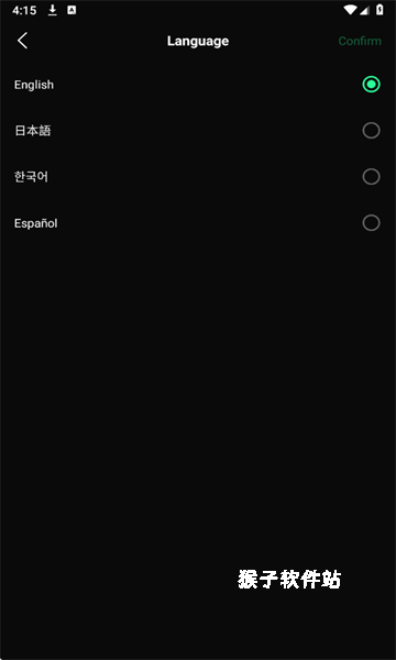 iDrama最新版_影音视频_第2张_猴子软件站 iDrama最新版_https://www.houzisoft.com_影音视频_第2张