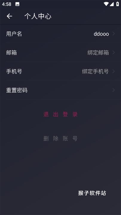 次元壁纸大全软件安装免费_手机美化_第1张_猴子软件站 次元壁纸大全软件安装免费_https://www.houzisoft.com_手机美化_第1张
